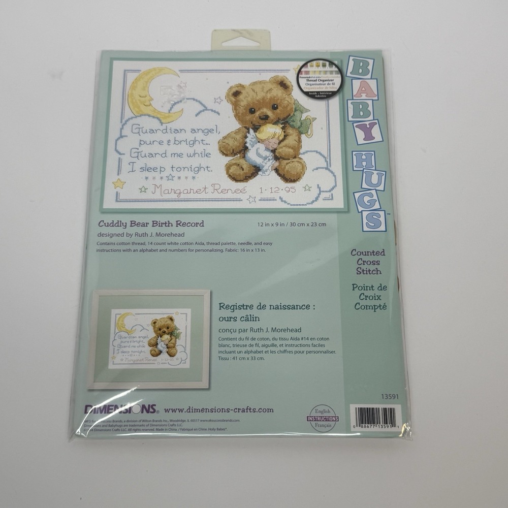 Dimensions Baby‎ Hugs Counted Cross Stitch Kit #13591 Cuddly Bear Birth Record